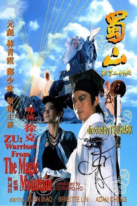 存款证明知错了可以重开吗
